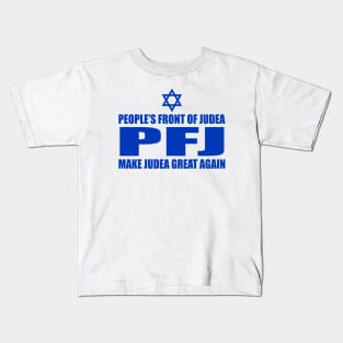 Make Judea Great again Kids T-Shirt